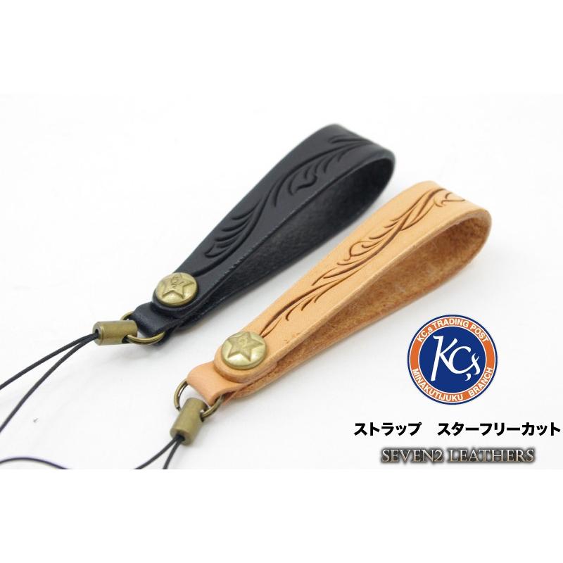 ケイシイズ ケーシーズ KC,s 携帯ストラップ キーホルダー フリーカット カービング 牛革 全4色 kpf001 プレゼント | KC,s