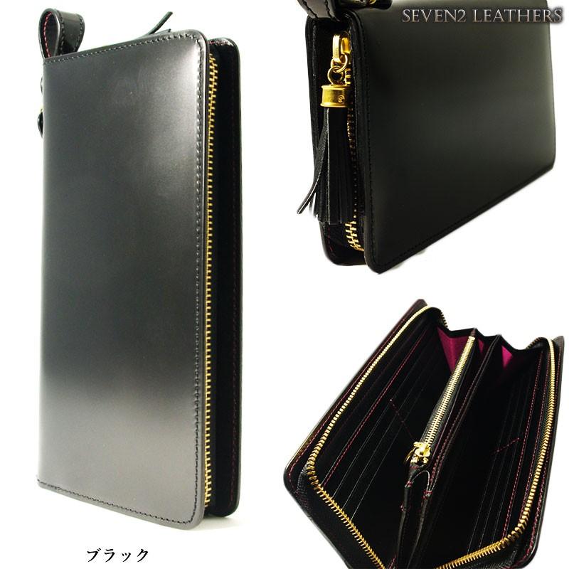 ケイシイズ ケーシーズ KC,s ラウンドファスナー ロングウォレット レザーウォレット 本革 全2色 男女兼用 コードバン 牛革 krw008 プレゼント | KC,s | 01