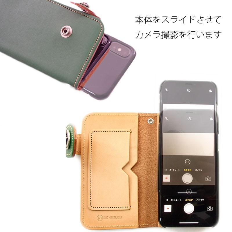 KC,s ケイシイズ ケーシーズ 全機種対応 スマホケース 手帳型 KC,s ケイシイズ ケーシーズ 全機種対応 スマホケース 手帳型