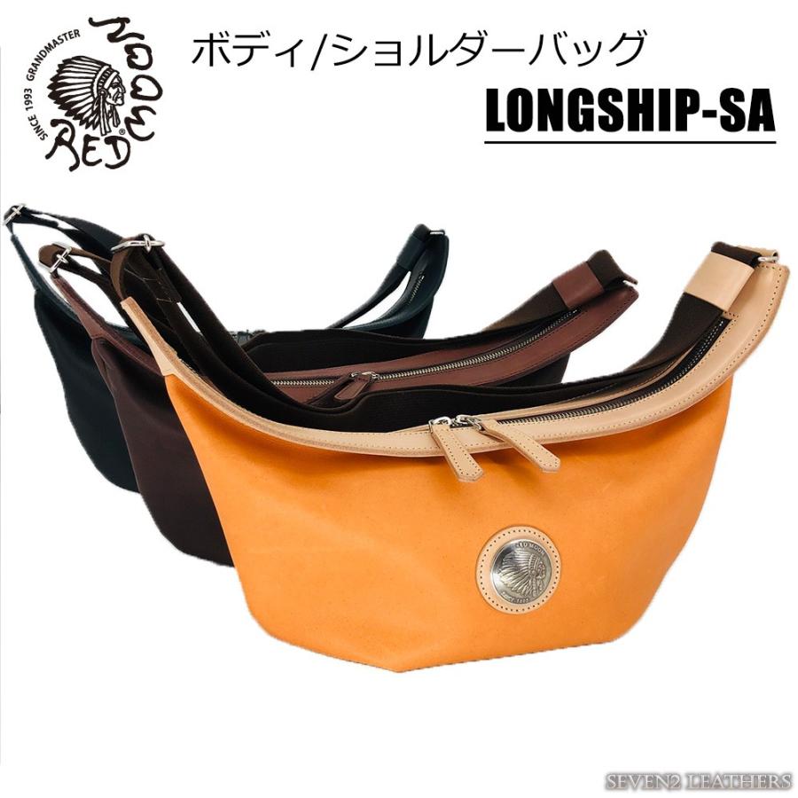 レッドムーン REDMOON バッグ ショルダーバッグ ボディバッグ ハンギング スリム ショルダー 鞄 牛革 本革 LONGSHIP-SA  rm2020  プレゼント｜sts