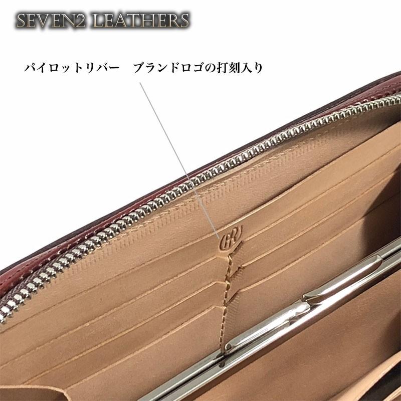 REDMOON（レッドムーン） パイロットリバー PAILOTRIVER 特注 手染め