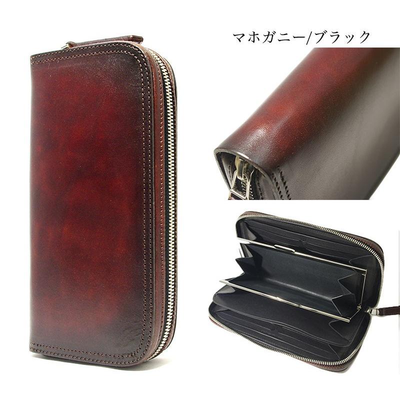 パイロットリバー　ラウンドファスナー　ロングウォレット（新品） BRANDS :: PAILOT RIVER :: ロングウォレット :: ラウンドファスナー