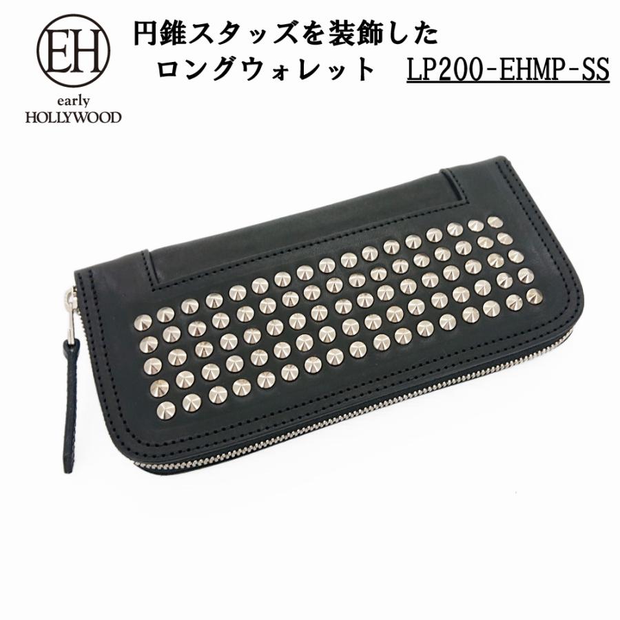 lp2000-ehmp-ss
