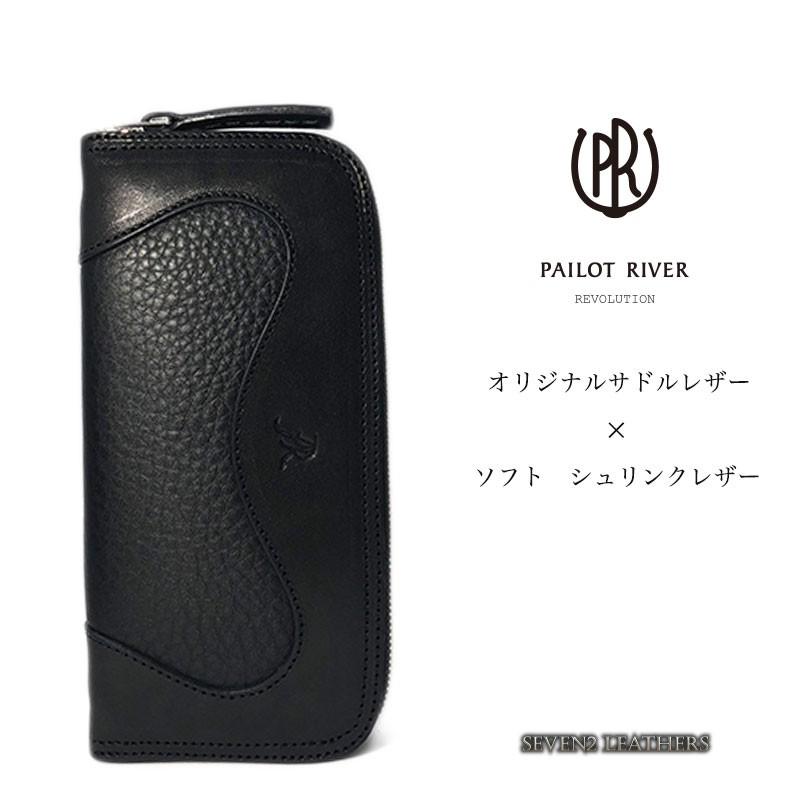 REDMOON（レッドムーン） パイロットリバー PAILOTRIVER シュリンク