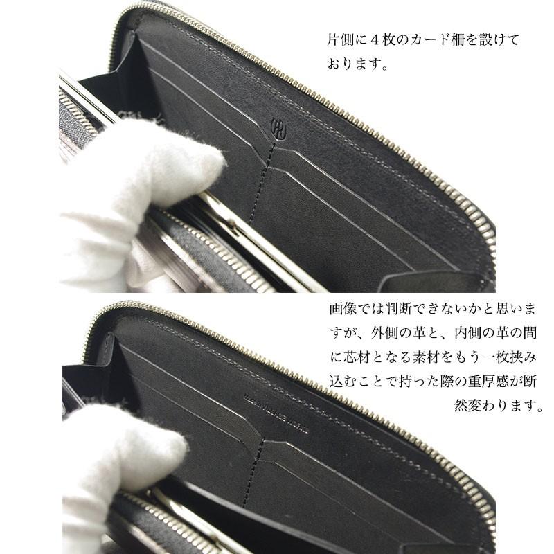 パイロットリバー PAILOTRIVER 財布 手染め ラウンドファスナー レザーウォレット ロングウォレット 赤 茶 青 濃茶 男女兼用 牛革 lp2000-prgns | REDMOON | 11