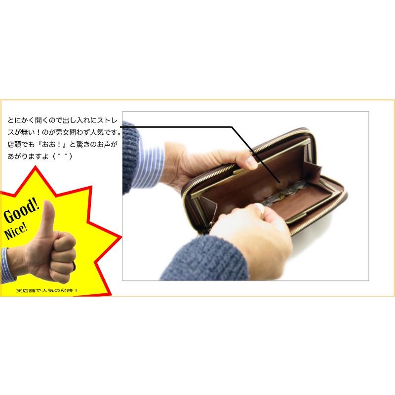 パイロットリバー PAILOTRIVER 財布 手染め ラウンドファスナー レザーウォレット ロングウォレット 赤 茶 青 濃茶 男女兼用 牛革 lp2000-prgns | REDMOON | 12