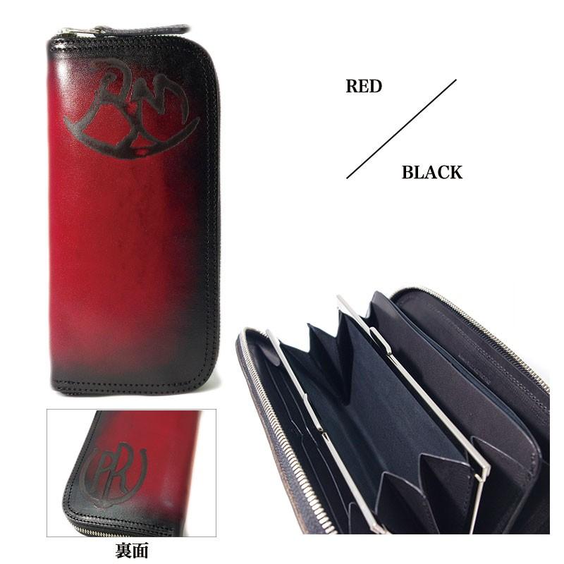 新品未使用✨パイロットリバー　レッドムーン　　長財布　LP2000-PRQT 楽天市場】【REDMOON/レッドムーン】ロングウォレット/LP2000