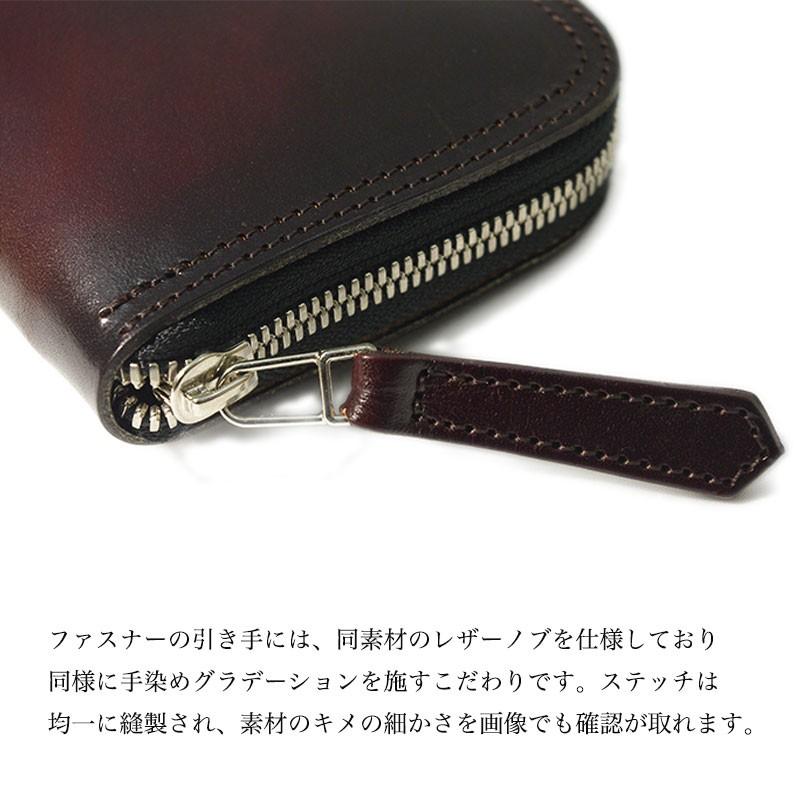 パイロットリバー PAILOTRIVER 財布 手染め ラウンドファスナー レザーウォレット ロングウォレット 赤 茶 青 濃茶 男女兼用 牛革 lp2000-prgns | REDMOON | 06