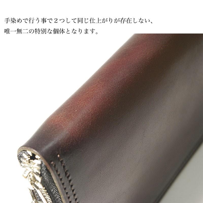 パイロットリバー PAILOTRIVER 財布 手染め ラウンドファスナー レザーウォレット ロングウォレット 赤 茶 青 濃茶 男女兼用 牛革 lp2000-prgns | REDMOON | 08