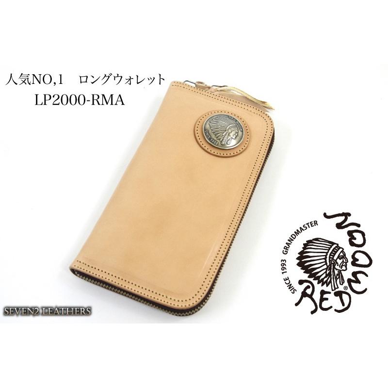 REDMOON レッドムーン 定番 1番人気 長財布 ロングウォレット