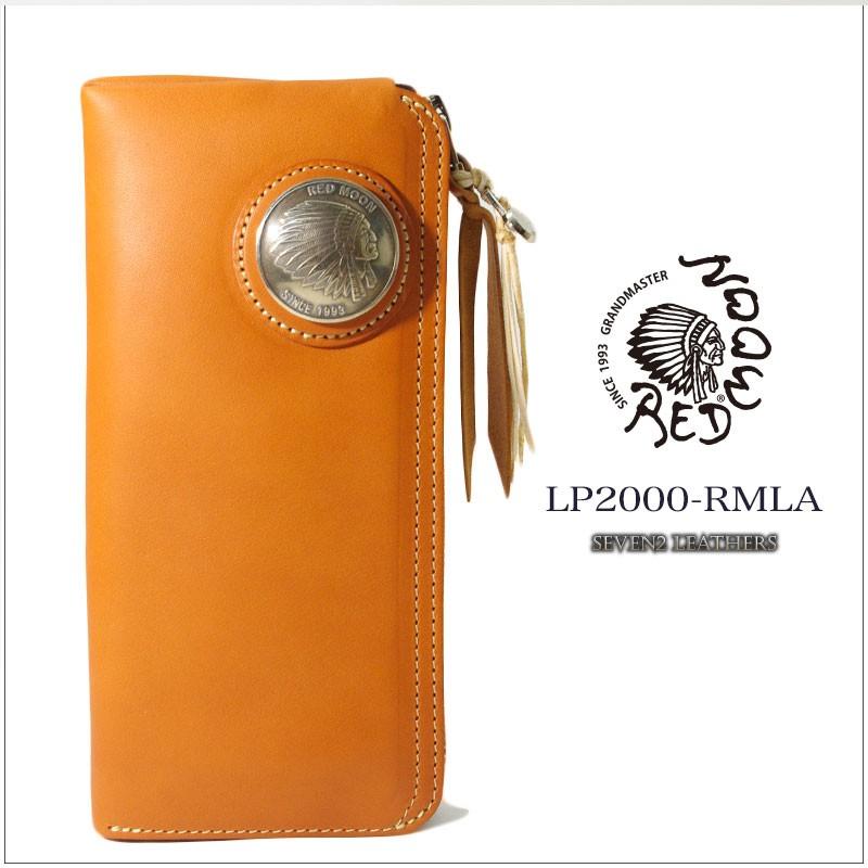 REDMOON レッドムーン ロングウォレット レザーウォレット 本革 REDMOON レッドムーン ロングウォレット レザーウォレット 本革