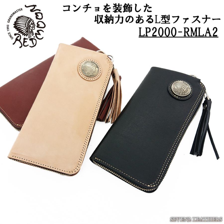 REDMOON レッドムーン コンチョ ロングウォレット 長財布 レザー REDMOON レッドムーン 長財布 ロングウォレット 全3色 男女兼用