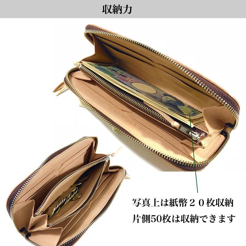 REDMOON レッドムーン 長財布 財布 ラウンドジップウォレット