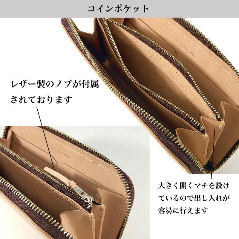 レッドムーン REDMOON 長財布 財布 ラウンドジップウォレット ロングウォレット 全4色 男女兼用 lp2000-rmp 本革 レザー 焼印対象  プレゼントの画像