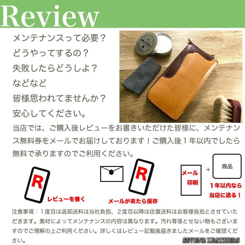 レッドムーン REDMOON 長財布 財布 ラウンドジップウォレット ロングウォレット 全4色 男女兼用 lp2000-rmp 本革 レザー 焼印対象  プレゼントの画像