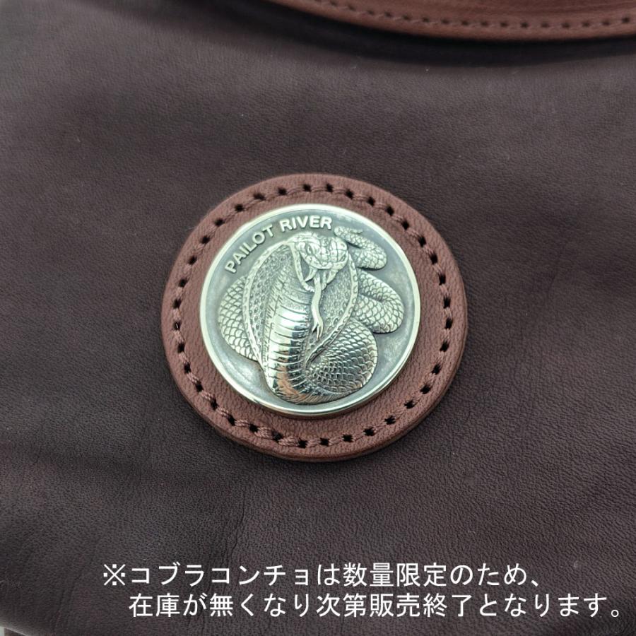 REDMOON レッドムーン ミニバッグ レザー ポーチ ウエストポーチ レザーバッグ ヒップバッグ キーケース 小物入れ LS-MBA | REDMOON | 10