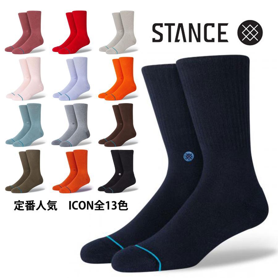 STANCE スタンス ソックス 靴下 ICON M311D14ICO全10色 S 22.0-24.0cm L 25.5-29.0cm : m311d141co : Seven2Leathers. - 通販 - Yahoo!ショッピング STANCE スタンス ソックス 靴下 ICON M311D14ICO全10色 S 22.0-24.0cm L 25.5-29.0cm : m311d141co : Seven2Leathers. - 通販 - Yahoo!ショッピング