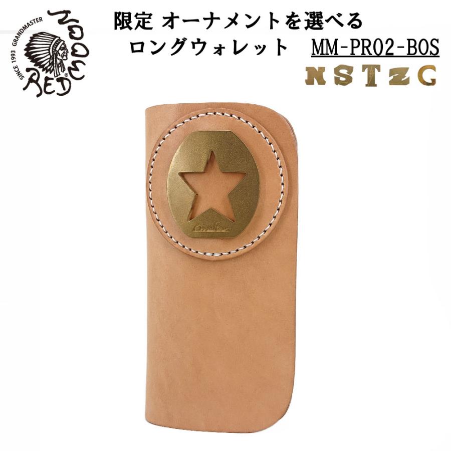 mm-pr02-bos