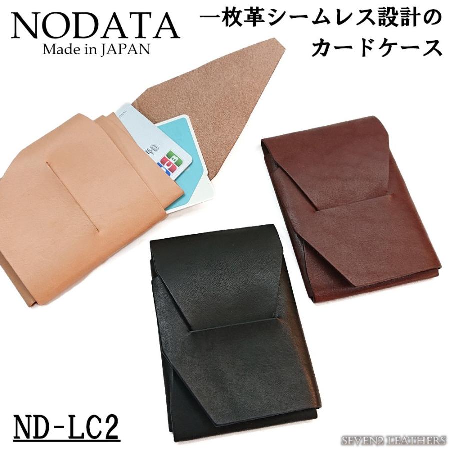 REDMOON ノーデータ NODATA レッドムーン カードケース 名刺入れ REDMOON ノーデータ NODATA レッドムーン カードケース 名刺入れ
