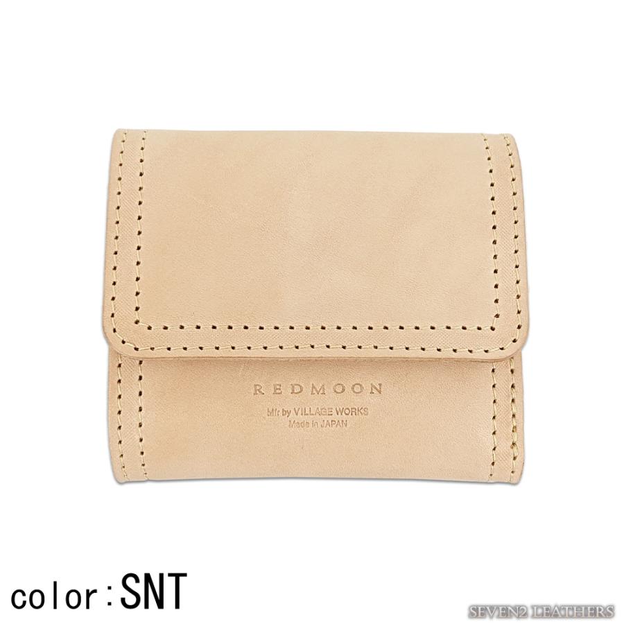 レッドムーン REDMOON 財布 三つ折り ショート ウォレット トリフォード 革財布 メンズ NMK-W1 | REDMOON | 09
