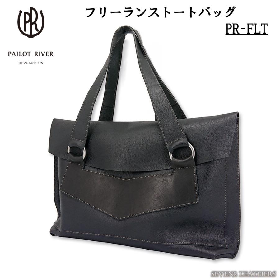 REDMOON パイロットリバー PAILOTRIVER トートバッグ フリーランス  