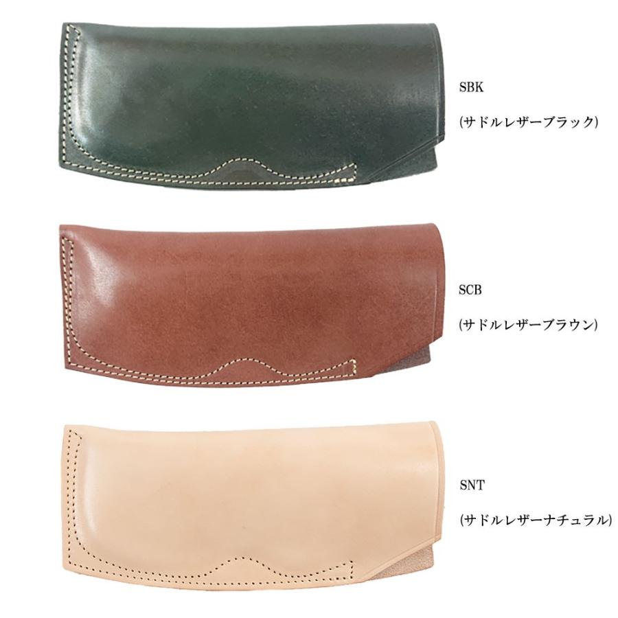REDMOON（レッドムーン） パイロットリバー PAILOTRIVER 眼鏡ケース 全