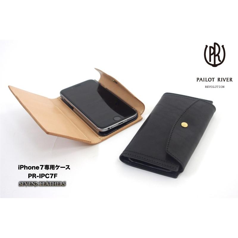 パイロットリバー PAILOTRIVER iphone7 8 ケース アイフォンブックタイプ 全3色 男女兼用 牛革 pr-ipc7f プレゼント | REDMOON