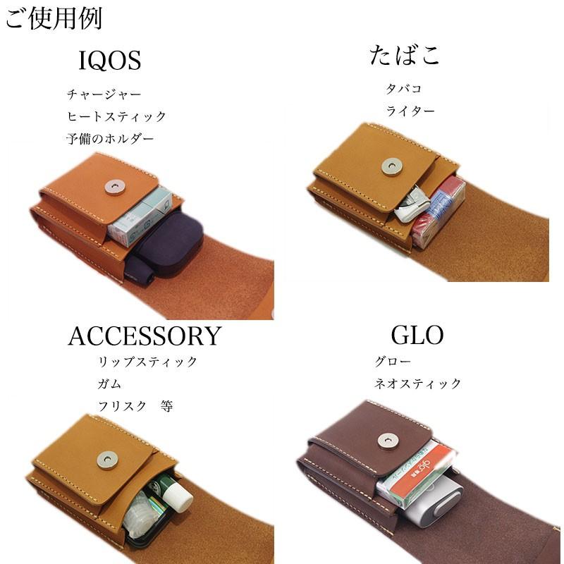 パイロットリバー PAILOTRIVER iqos アイコスケース glo タバコ