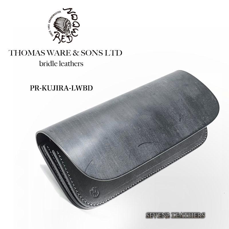 REDMOON（レッドムーン） パイロットリバー PAILOTRIVER 長財布 ロング