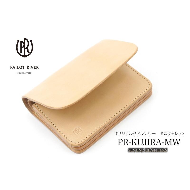 パイロットリバー PAILOTRIVER 短財布 ミニウォレット セカンドウォレット 小さい財布 全4色 男女兼用 牛革 PR-KUJIRA-MW プレゼント | REDMOON