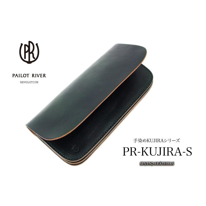 PAILOT  ロングウォレット パイロットリバー 長財布 ① REDMOON パイロットリバー PAILOT RIVER 長財布 ロング