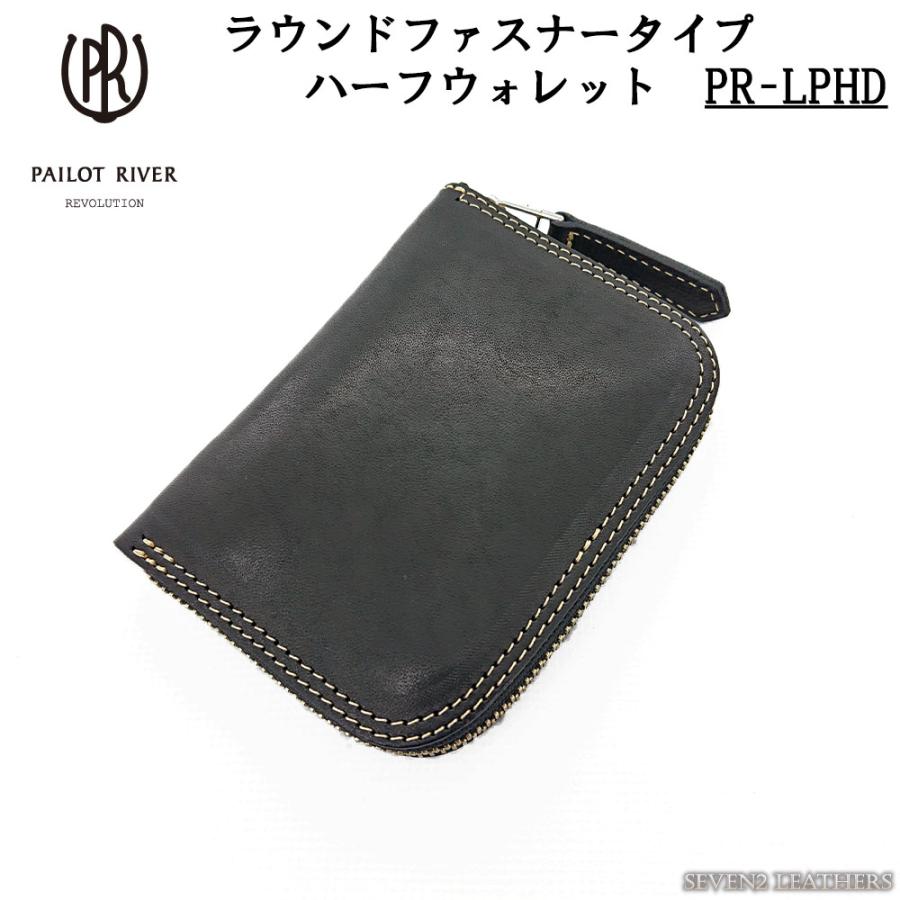 パイロットリバー PAILOT RIVER ショートウォレット 財布 REDMOON パイロットリバー PAILOTRIVER 短財布 ショート