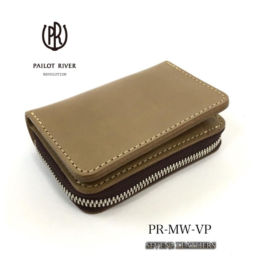 REDMOON パイロットリバー PAILOTRIVER 短財布 ミニウォレット
