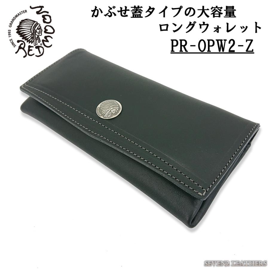 REDMOON（レッドムーン） パイロットリバー PAILOTRIVER 長財布