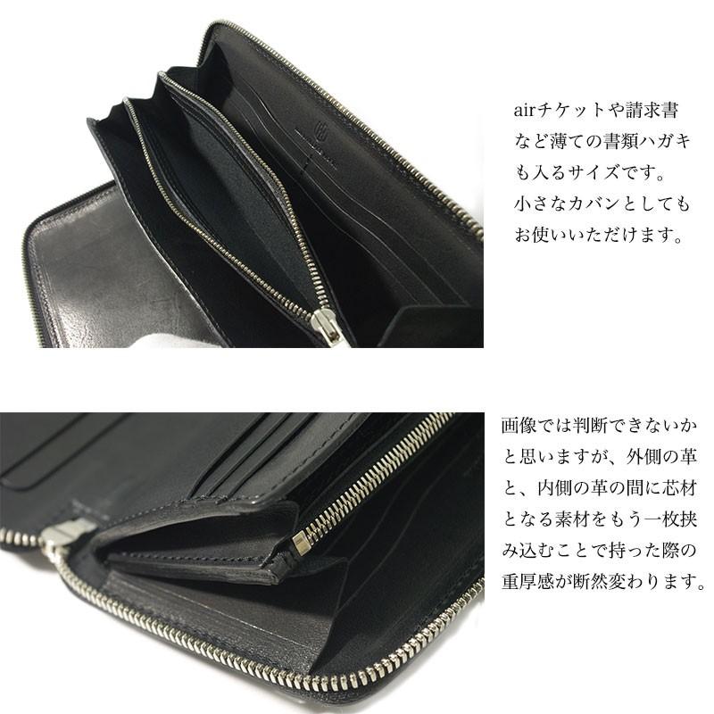 パイロットリバー PAILOTRIVER 長財布 ラウンドジップウォレット 手染め 一点物 全2色 男女兼用 牛革 pr-palette-br-ltd プレゼントの画像