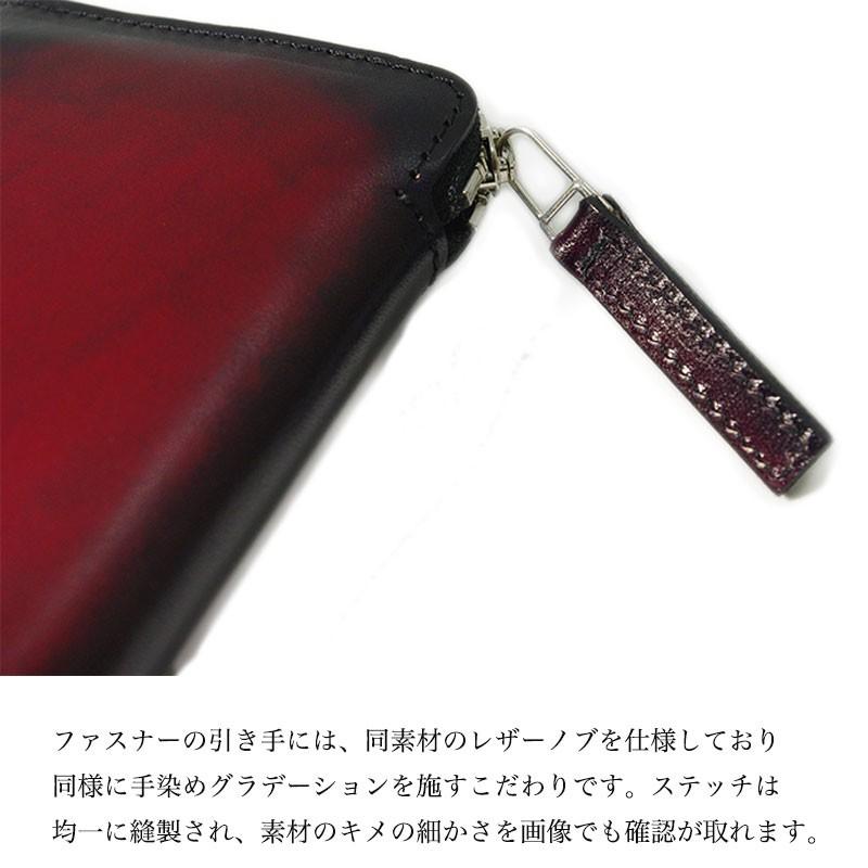 パイロットリバー PAILOTRIVER 長財布 ラウンドジップウォレット 手染め 一点物 全2色 男女兼用 牛革 pr-palette-br-ltd プレゼントの画像