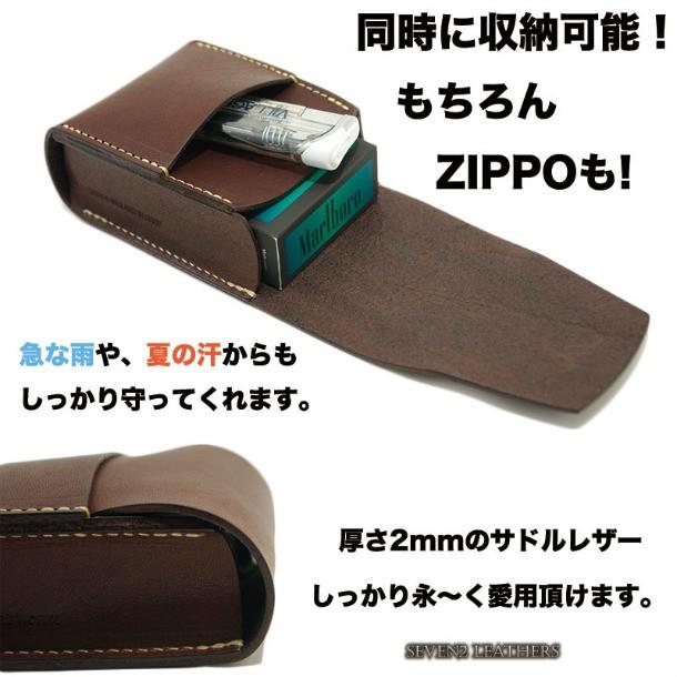 た*ご様 タバコケース Amazon.co.jp: 坪田パール タバコ ケース ロングサイズ(100mm) 9