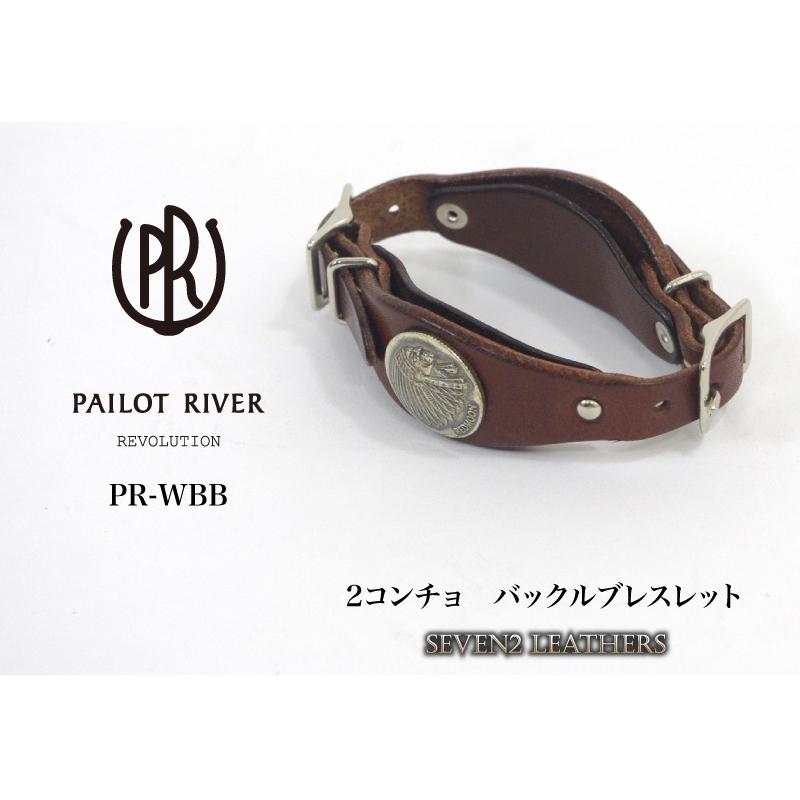 パイロットリバー PAILOTRIVER ブレスレット 本革 全3色 男女兼用 牛革 pr-wbb プレゼント | REDMOON