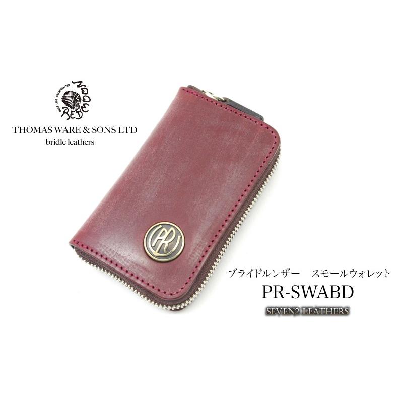 パイロットリバー PAILOT RIVER ショートウォレット 財布 楽天市場】PAILOT RIVER パイロットリバー Short Wallet PR