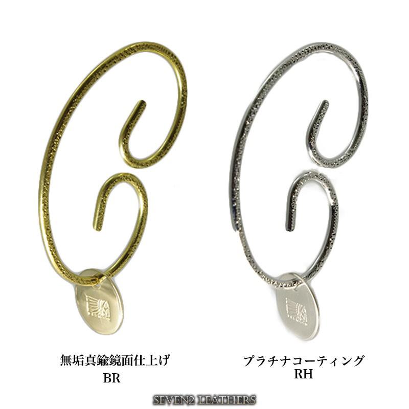 レッドムーン REDMOON キーリング キーホルダー プラチナコーティング 全2色 男女兼用 真鍮 rhp プレゼント | REDMOON | 02