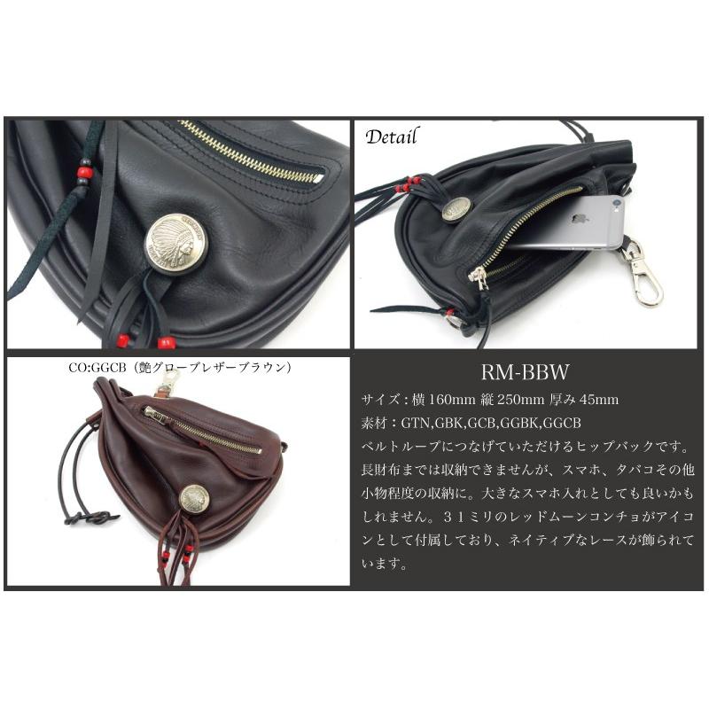 REDMOON レッドムーン ヒップバッグ バイカーズバッグ 全5色 REDMOON レッドムーン ヒップバッグ バイカーズバッグ 全5色