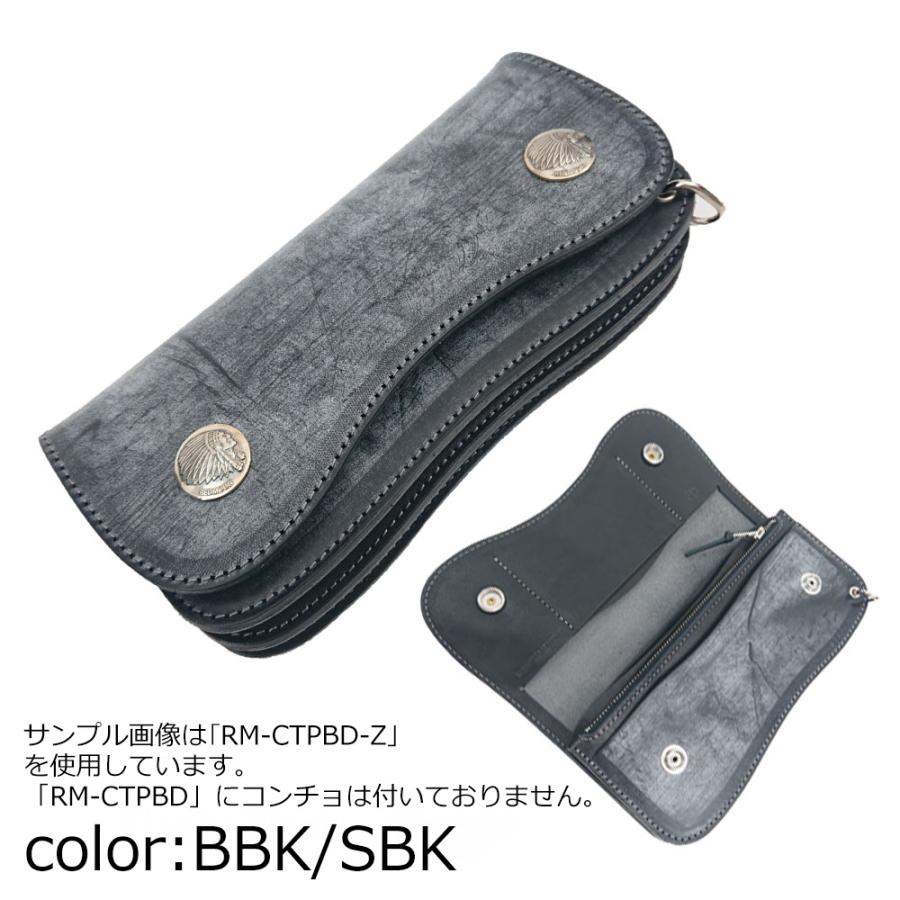 レッドムーン REDMOON 長財布 ロングウォレット ブライドルレザー 男女兼用 牛革 RM-CTPBDメンズ レディース ブランド | REDMOON | 10