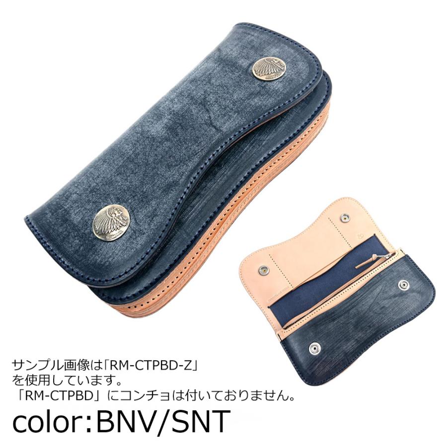 レッドムーン REDMOON 長財布 ロングウォレット ブライドルレザー 男女兼用 牛革 RM-CTPBDメンズ レディース ブランド | REDMOON | 09