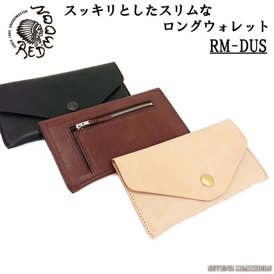 REDMOON（レッドムーン） 財布 スリム ロングウォレット 薄型 メンズ