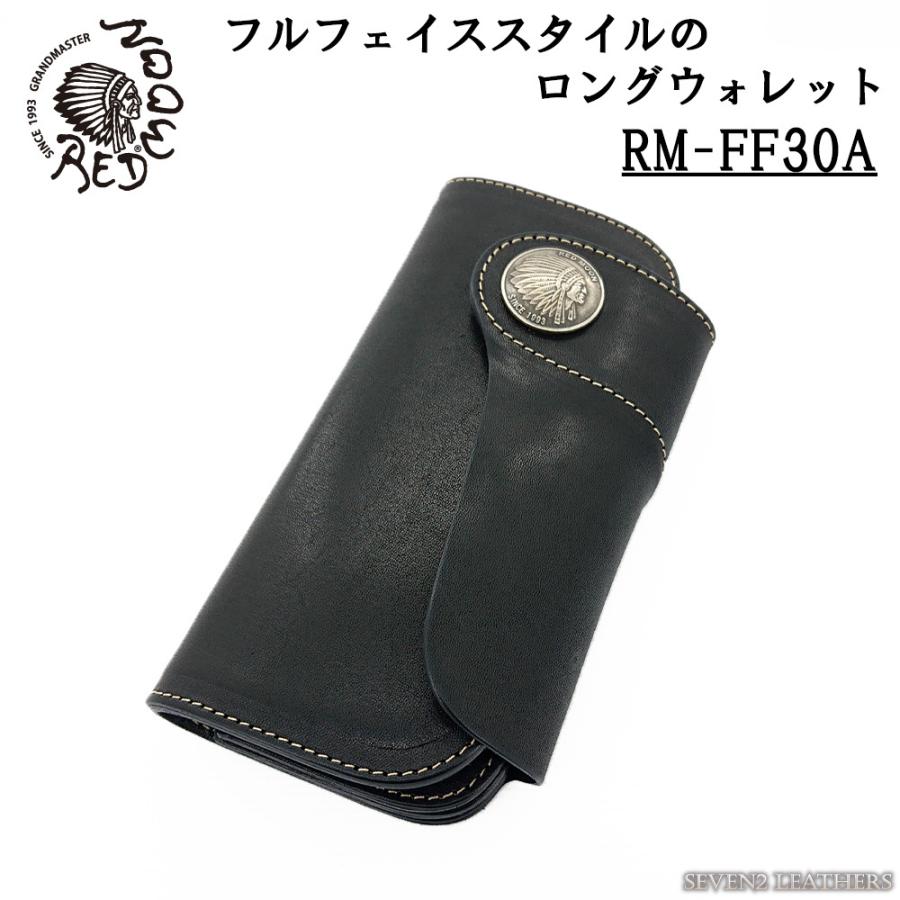 レッドムーン REDMOON 財布 ロングウォレット バイカーズ 革財布