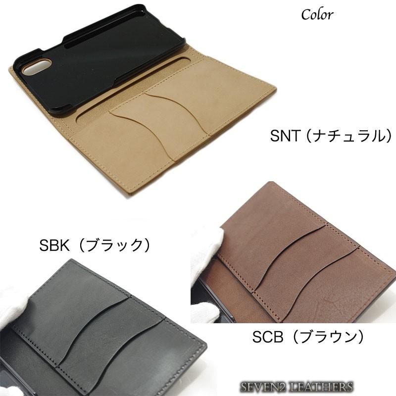 レッドムーン REDMOON iphoneケース iphoneXケース iPhoneXケース アイフォンXケース スマホケース 全3色 男女兼用 牛革 rm-ipcx-p  名入れ | REDMOON | 04