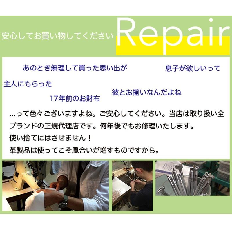 レッドムーン REDMOON iphoneケース iphoneXケース iPhoneXケース アイフォンXケース スマホケース 全3色 男女兼用 牛革 rm-ipcx-p  名入れ | REDMOON | 09