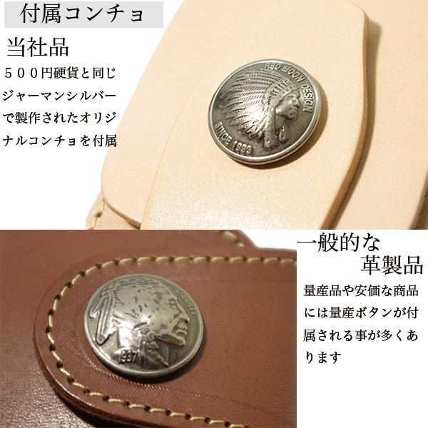 REDMOON（レッドムーン） REDMOON iqosケース IQOSケース アイコス