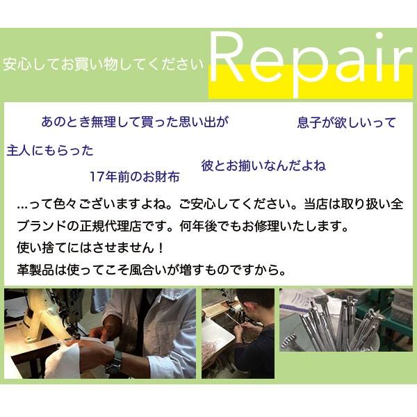 レッドムーン REDMOON iqosケース IQOSケース アイコスケース glo グロー 喫煙具 rm-iqos 全3色 コンチョ 牛革 rm-iqos プレゼント | REDMOON | 10