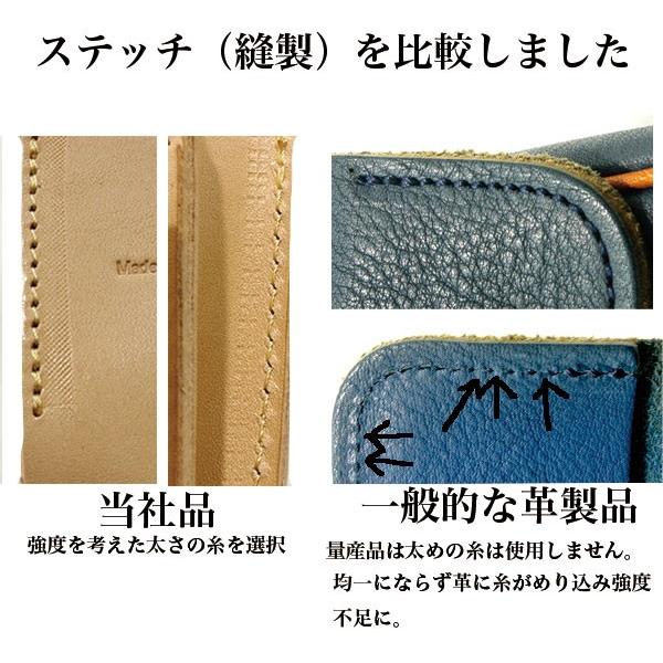 レッドムーン REDMOON iqosケース IQOSケース アイコスケース glo グロー 喫煙具 rm-iqos 全3色 コンチョ 牛革 rm-iqos プレゼント | REDMOON | 02